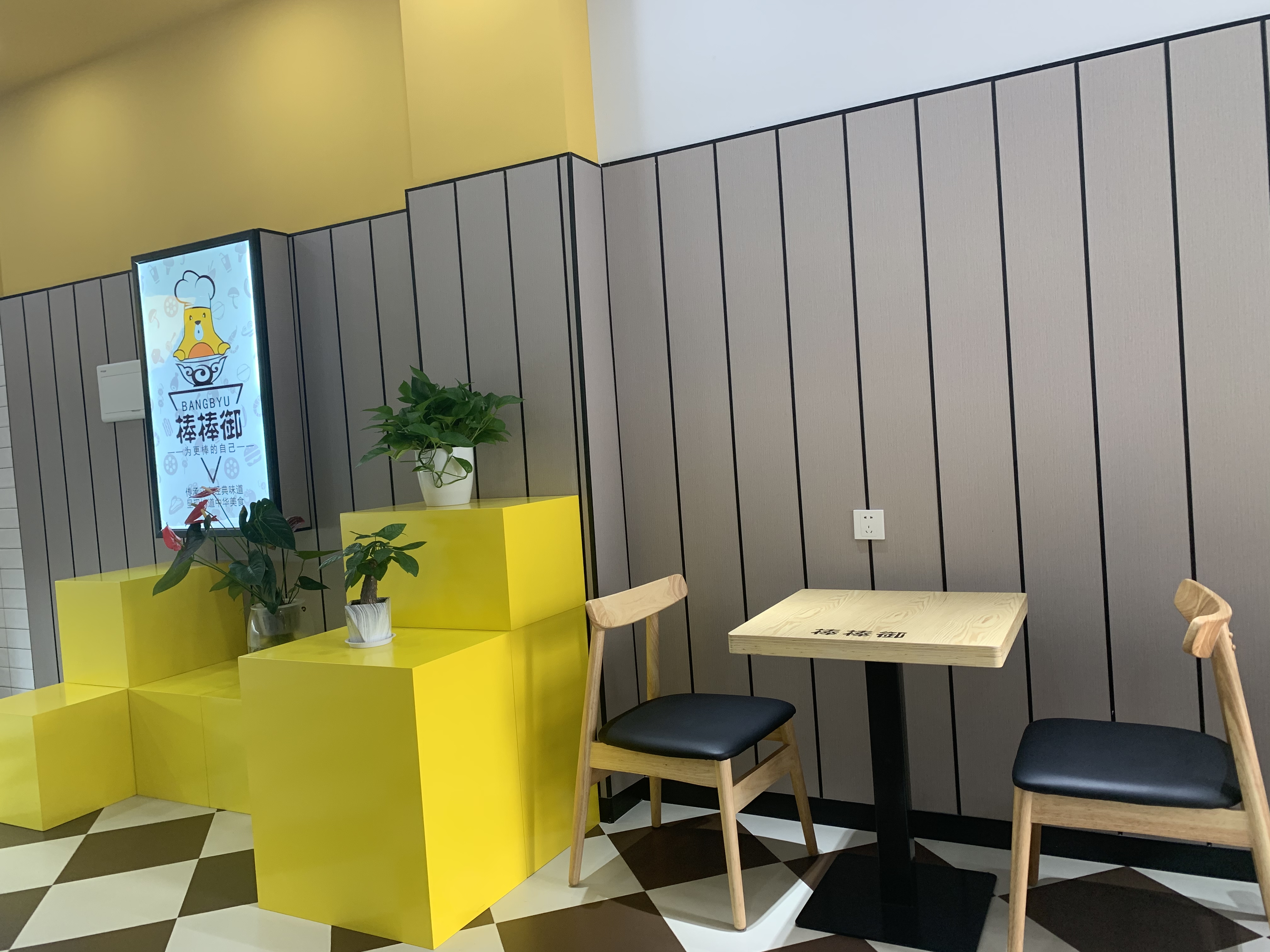 鸡排加盟店的未来发展前景分析