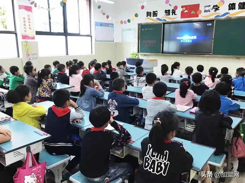 2020年优质品牌推荐榜——教育