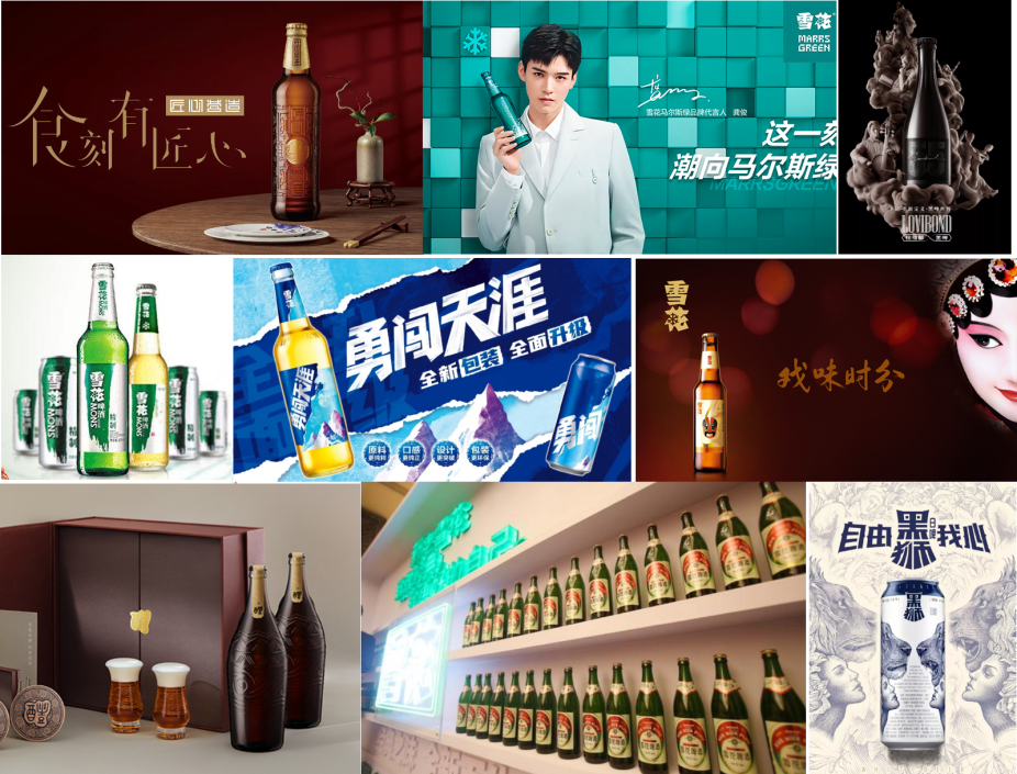 雪花啤酒价格榜单，来pick你心中的性价比之王