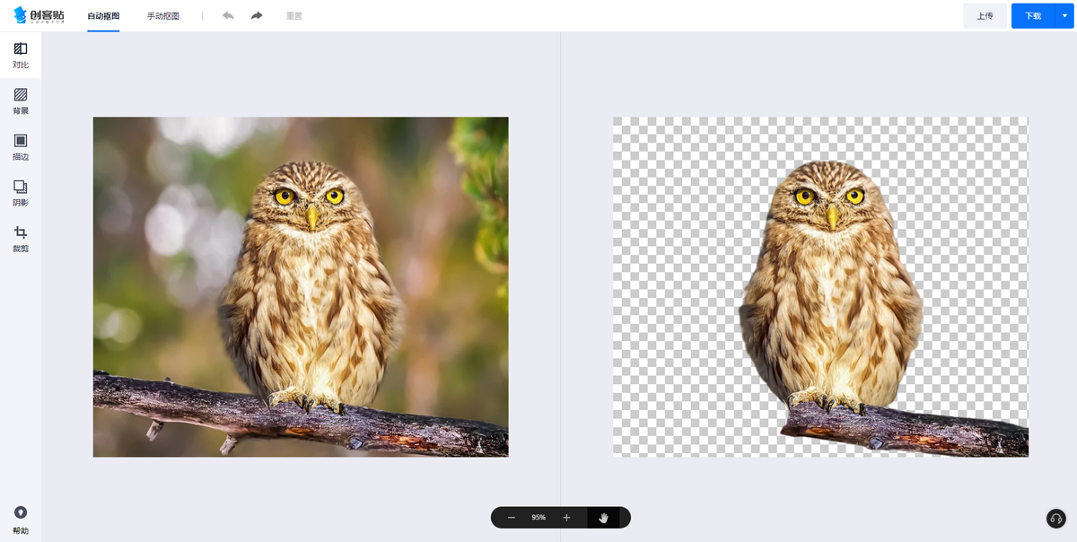 我们测评了10款抠图工具，才帮你找出这5个完全免费的应用