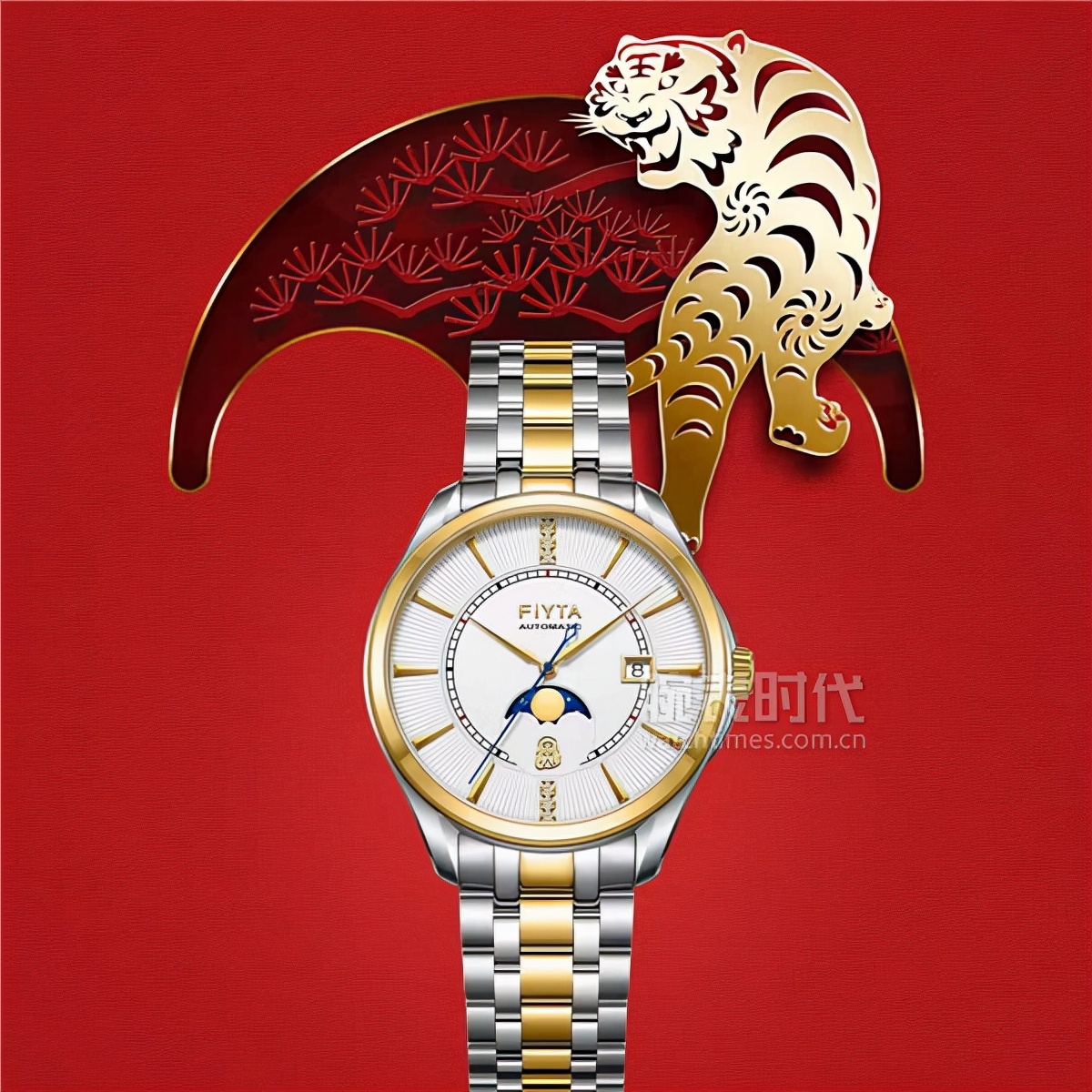 1000到5万的农历虎年生肖腕表，给你们挑好了这6款