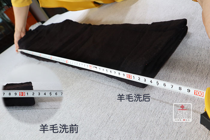 伊莱克斯洗烘一体机EWW14105WB评测