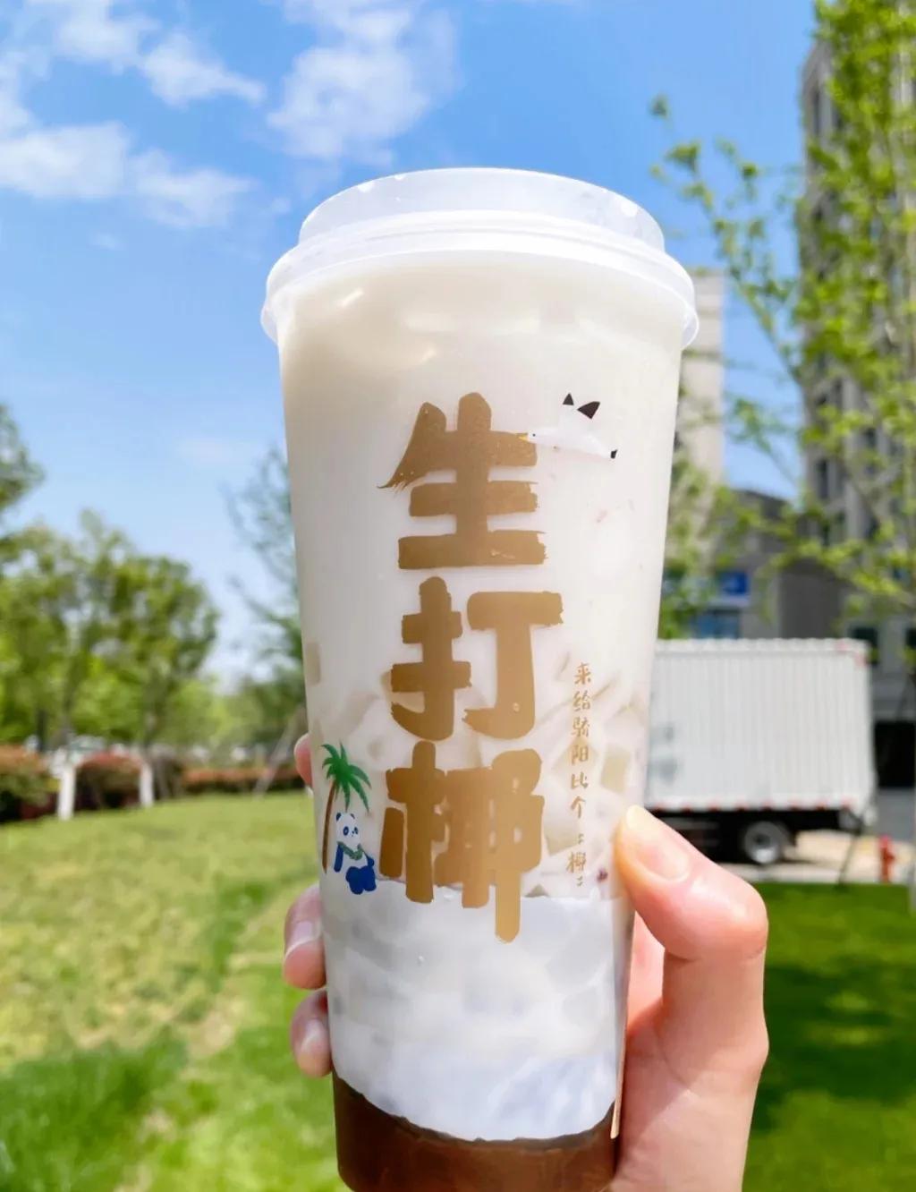 奶茶控超爱五款奶茶，好喝不踩雷