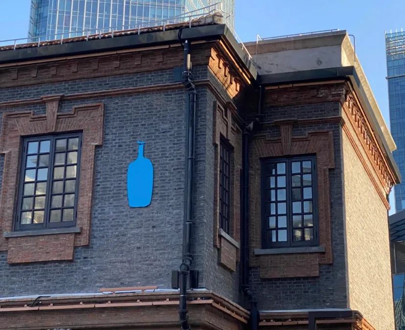 一杯咖啡46元，蓝瓶咖啡“内地首店”排疯了