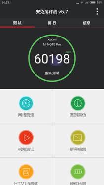 骁龙810八核强机 小米Note顶配版评测