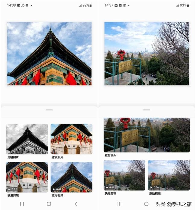 三星Galaxy S22+评测：是你现在能买到的最均衡的安卓旗舰