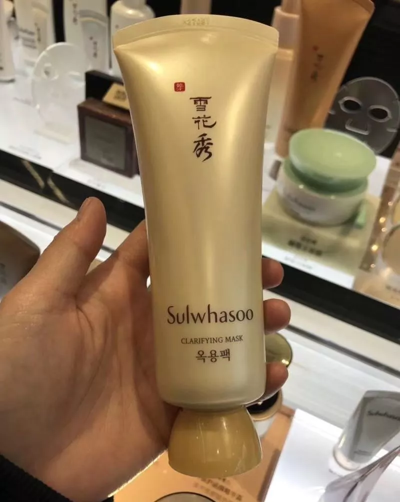 韩国雪花秀免税店最新报价，非常时期不能去，但是我们可以看呀！