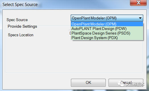 三维工厂设计和建模要用什么软件？