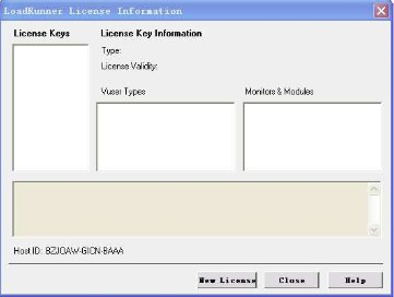 Loadrunner安装详解及破解版