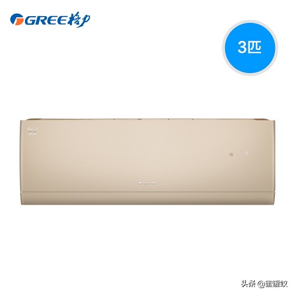 格力3匹定频和变频分别多少钱？