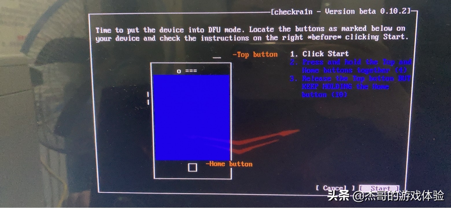iPad iPhone 绕ID锁激活使用 不可以打电话
