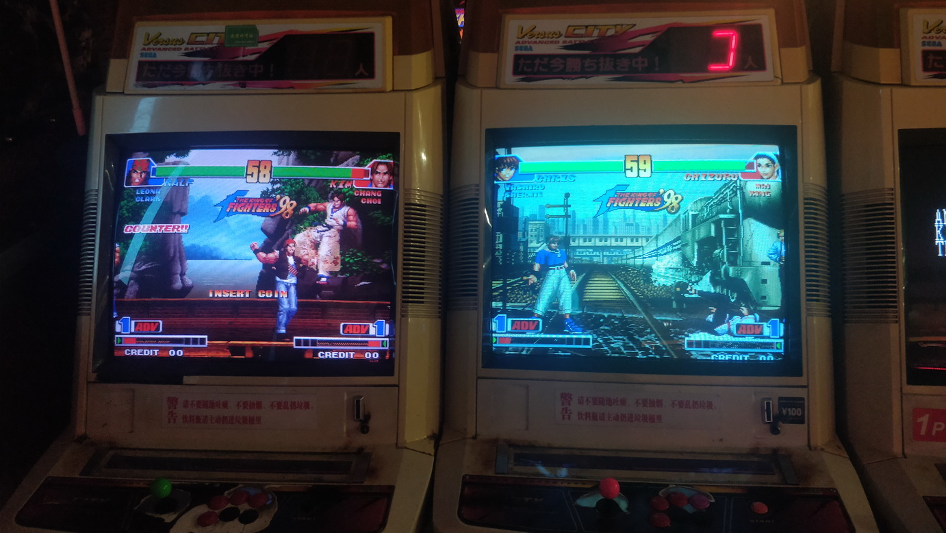 一直比较好奇，街机游戏原版和模拟器有没有区别？