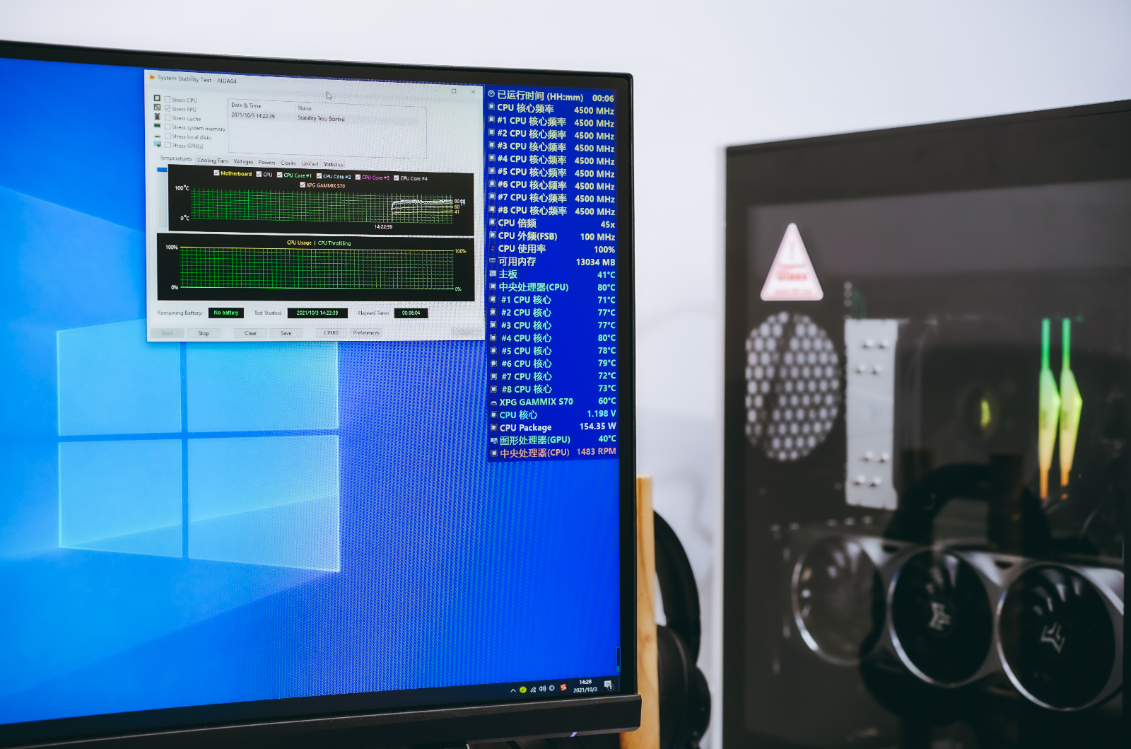 三款百元级铜底散热器横测：销量高的性能就一定强？