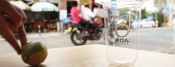 广州人喝了19年！街头巷尾的古早奶茶，大口九属于我们的回忆