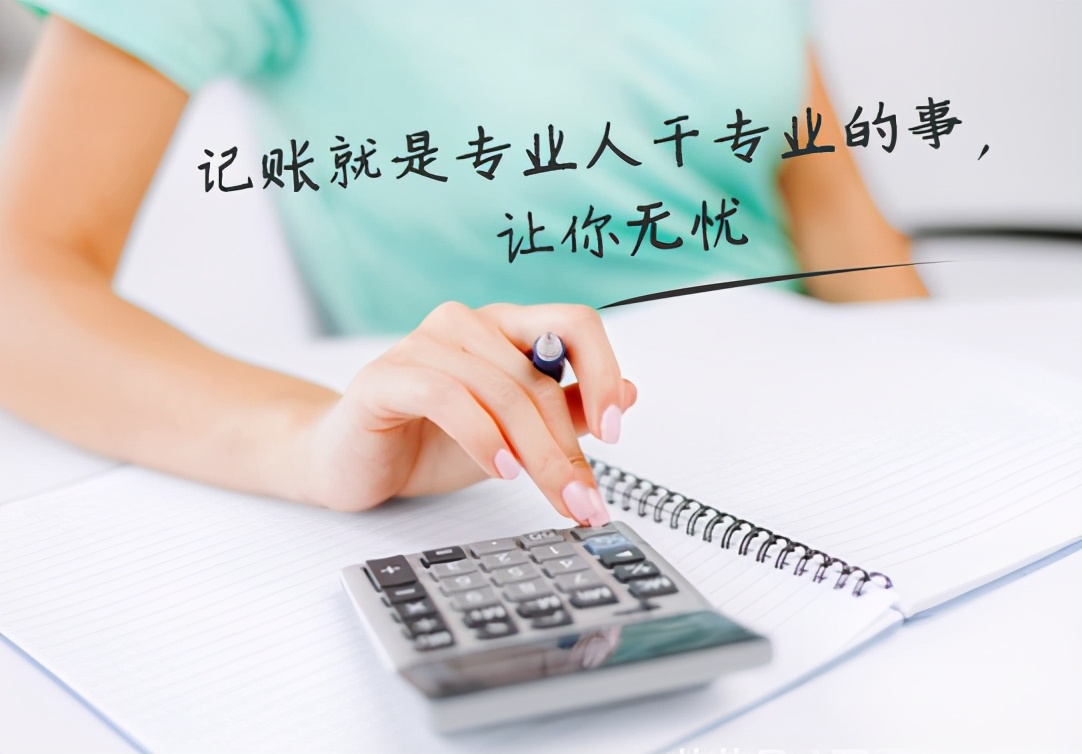 2021年赣州公司注册一般需要多少钱？