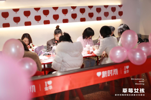 喝奶茶也能养生？新时沏奶茶真材实料健康喝出来