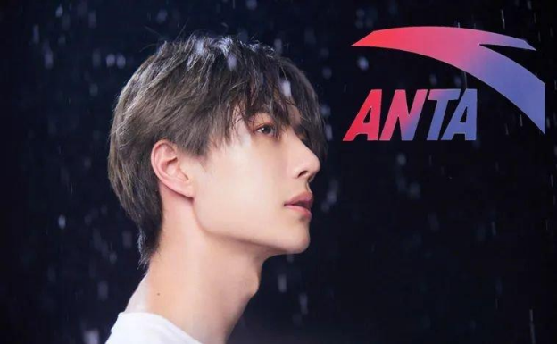 魅力配上自我精神内涵，安踏带来国旗版运动服，王一博成为代言人