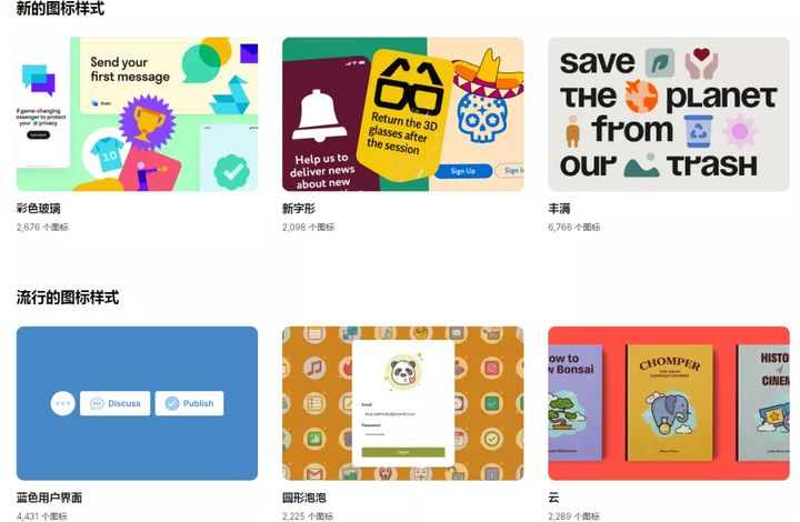 PPT制作软件神器推荐，帮你轻松制作精美PPT—果果圈企业管理