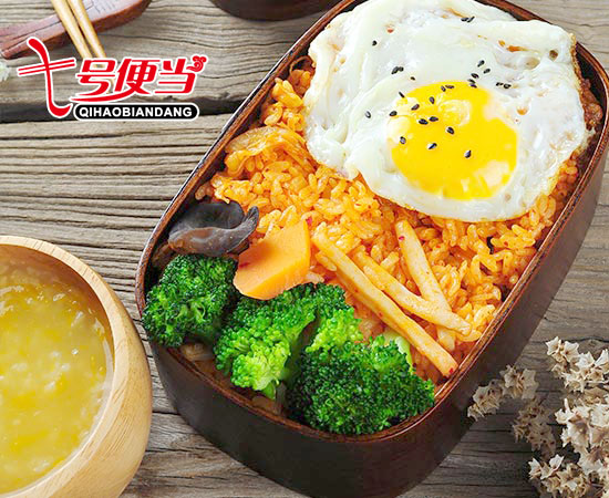 七号便当喊你回家吃饭啦！