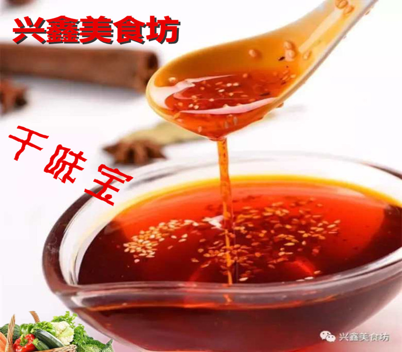 安徽酸辣粉米线加盟哪家好 美果酸辣粉揭开真相