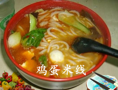 安徽酸辣粉米线加盟哪家好 美果酸辣粉揭开真相