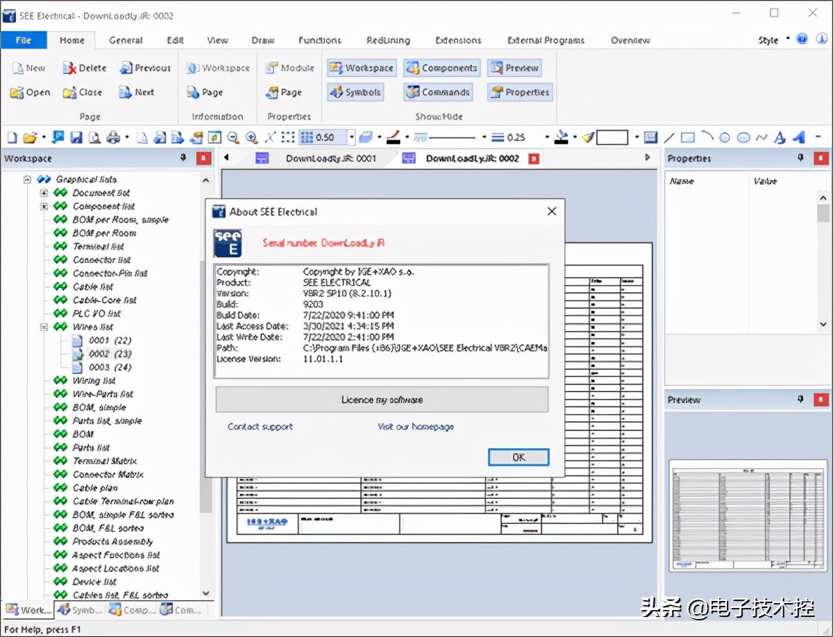 5大电气制图软件，你喜欢哪个？