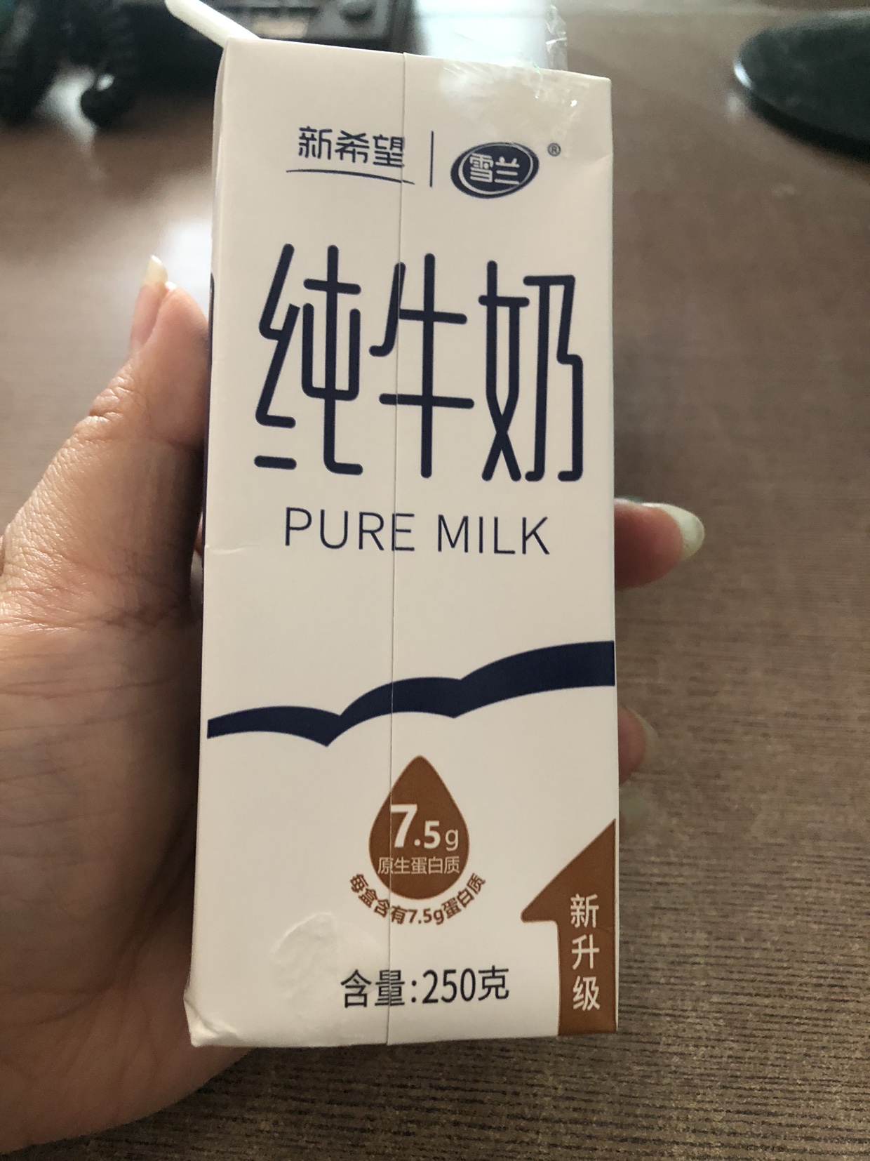 什么值得批发！低调乳业巨头-新希望旗下10款牛奶进货价