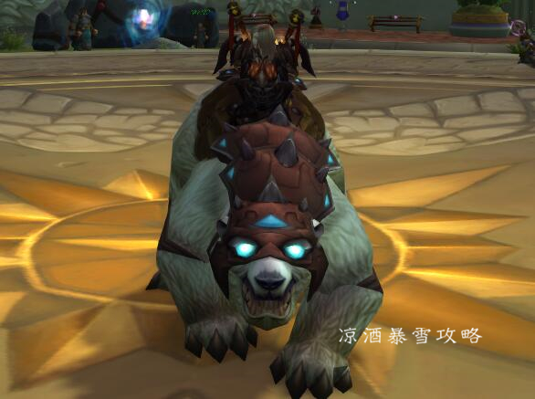 魔兽世界：白色北极熊的前置任务 做完任务才可以每日摸奖