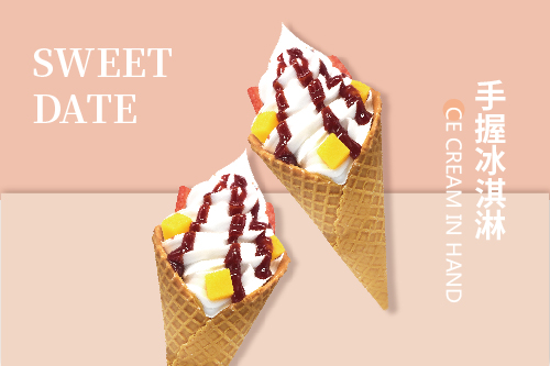 朋友开了这家冰淇淋店，月入这个数