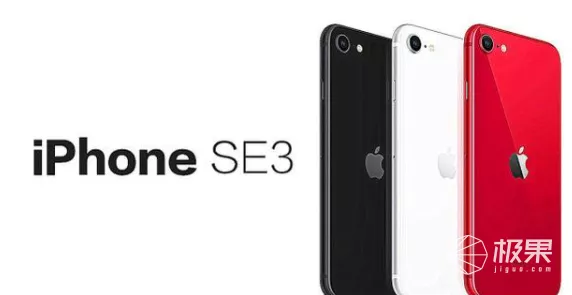 苹果新款iPhone只卖3000？全面屏高性能，下月就发布