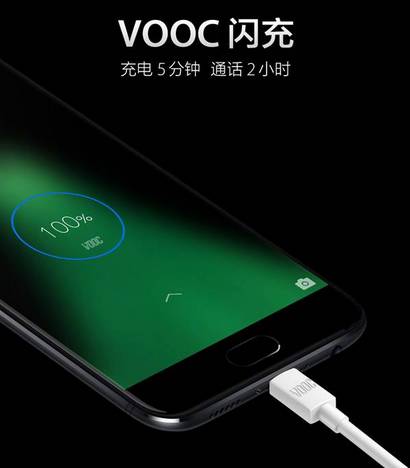 OPPO R11也有移动“阉割版”全网通？准备抢的要看清楚！