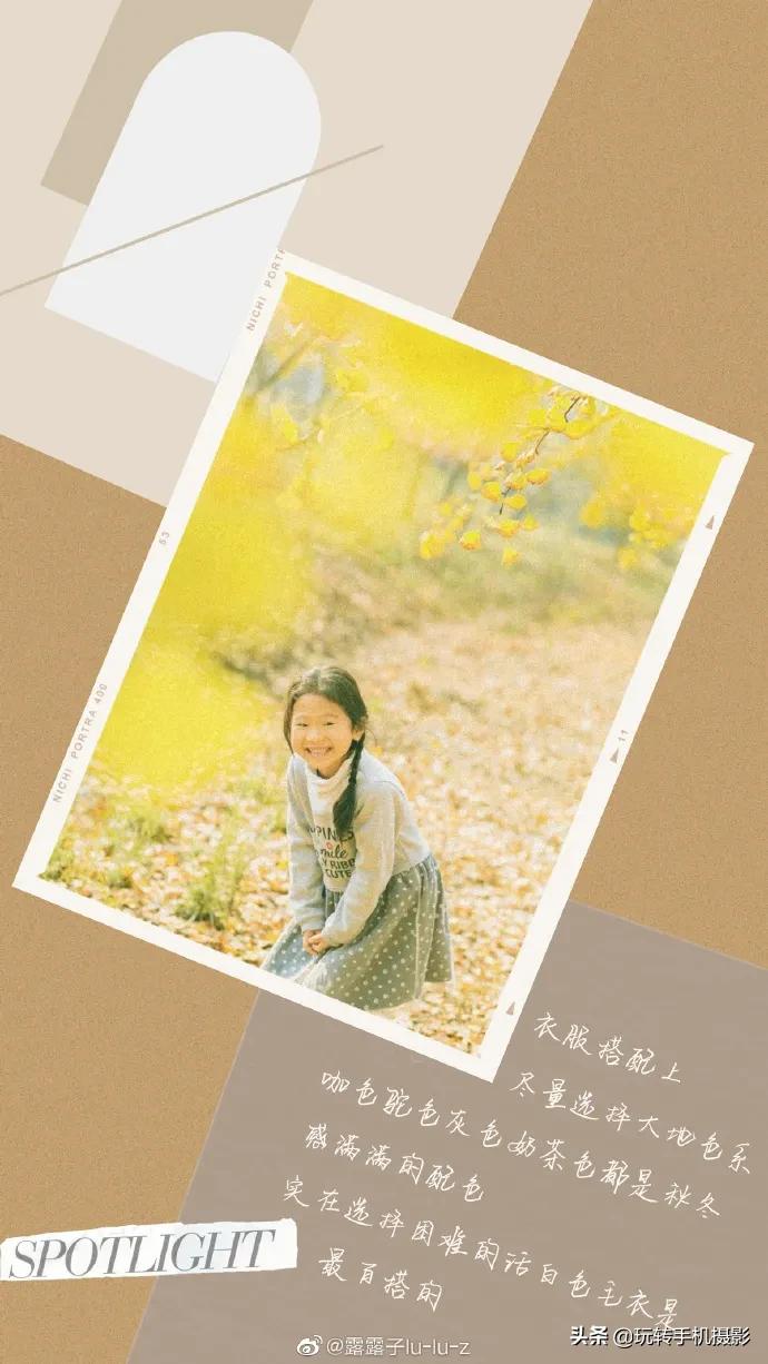 7款拼图app，普通人打造高级感朋友圈必备