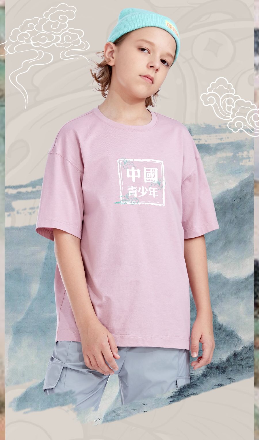 七波辉新国货潮起，中国青少年很有范儿