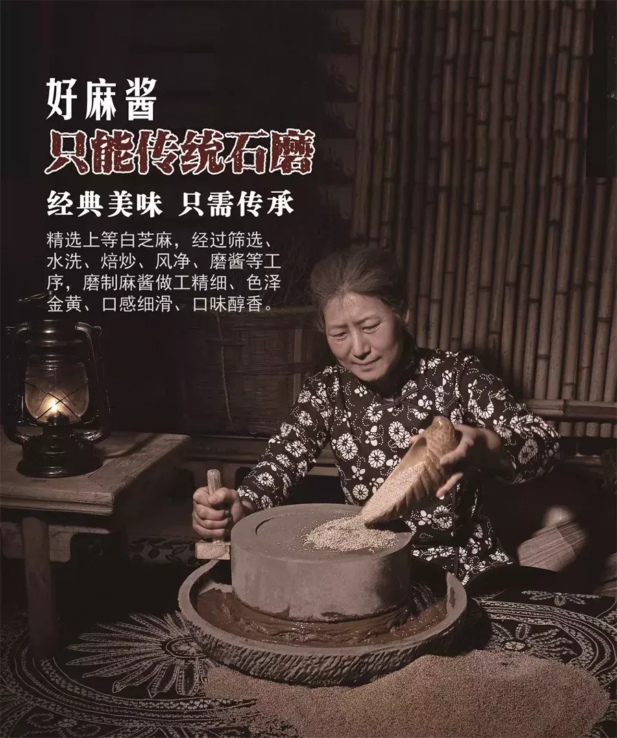 刁四藤椒麻辣烫品牌漳州招商加盟！！！欢迎来电~