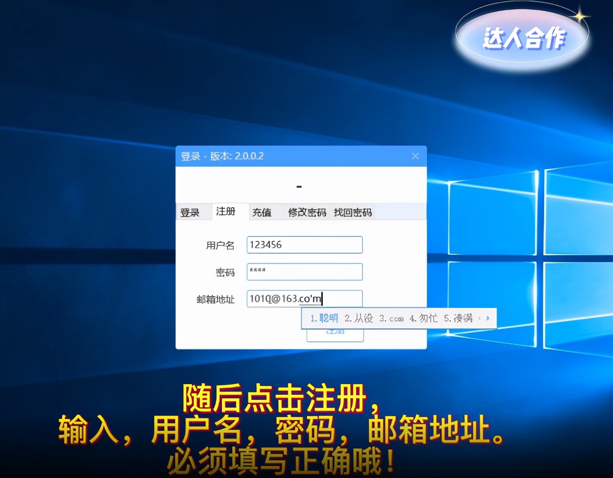 收藏篇，直播带货脚本的内容包含哪些，脚本策划案例及模板分享