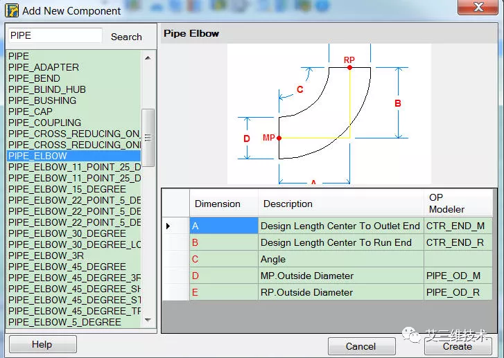 三维工厂设计和建模要用什么软件？