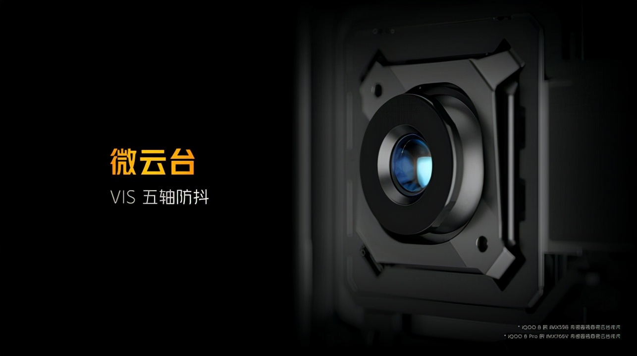 你负责抖，我负责稳！手机防抖真的有用吗？