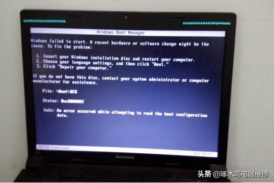 dell笔记本电脑开不了机了怎么办？用这个方法迅速解决