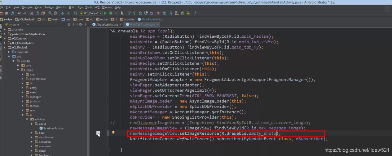 AndroidStudio_开发工具的设置_代码编辑器使用