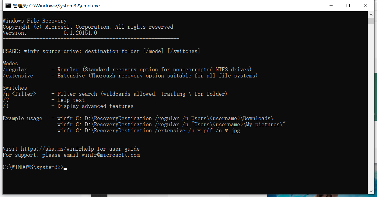 照片文件误删不用怕！5款超绝好用「数据恢复软件」来帮你
