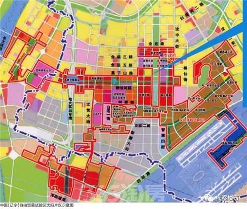 中国自贸区（沈阳片区）零成本注册企业及注册流程