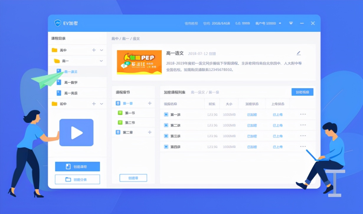 视频防盗技巧有哪些？随机水印、加密技术实现视频防盗