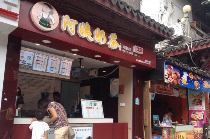 加盟行业陷阱多，什么样的品牌值得加盟