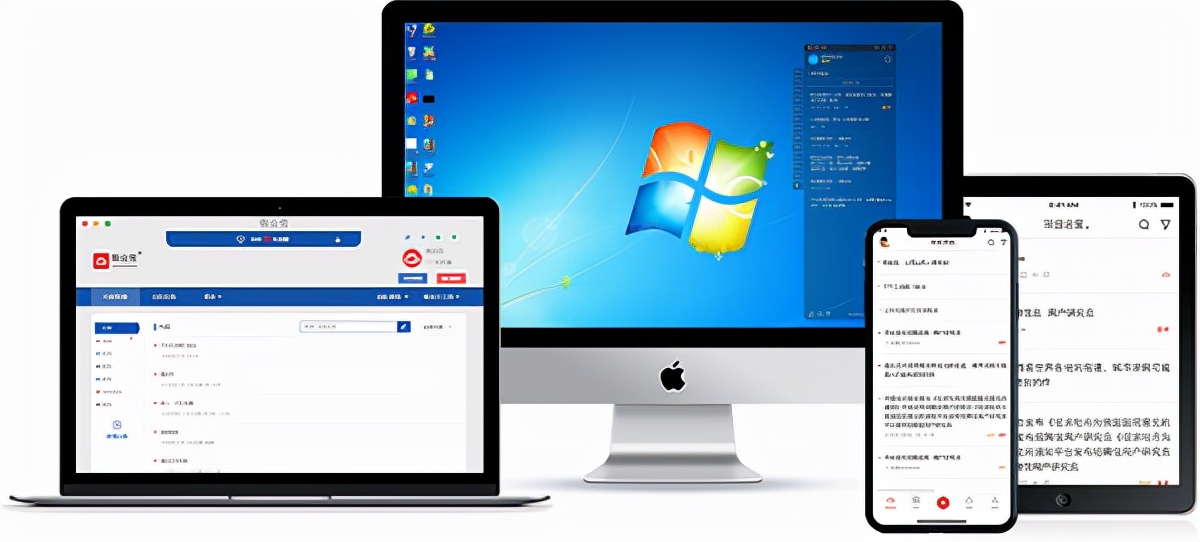 桌面便签软件哪个好？桌面便签小工具下载