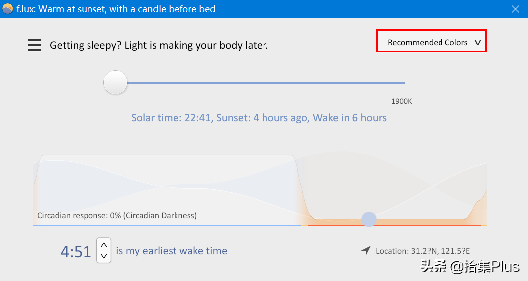 f.lux - 必须推荐给大家的开源免费的护眼软件