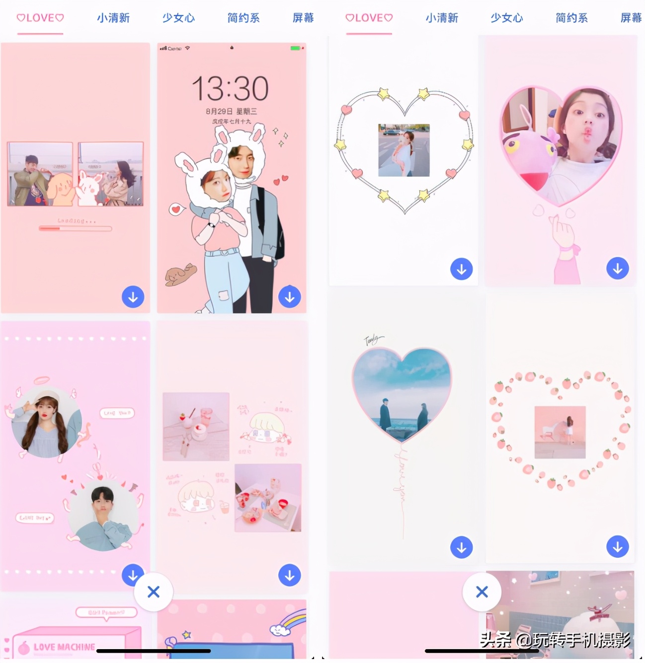 7款拼图app，普通人打造高级感朋友圈必备
