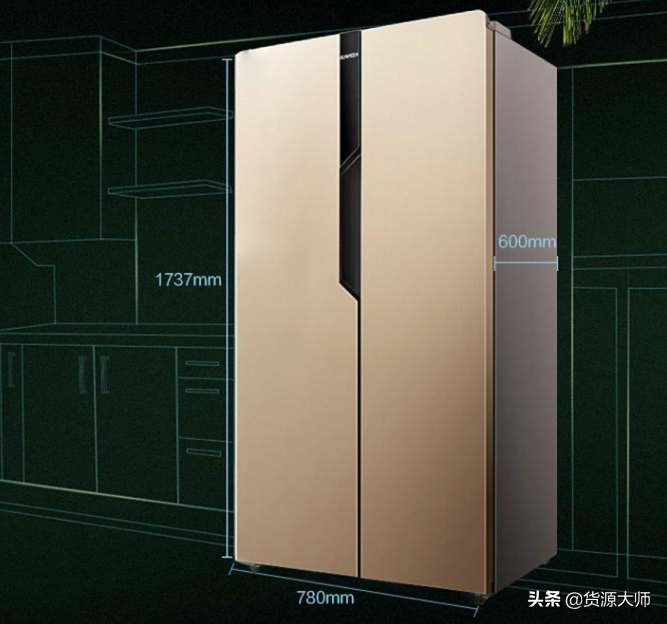 KONKA/康佳家用电冰箱推荐：家用节能省电冰箱，电脑控温超省电