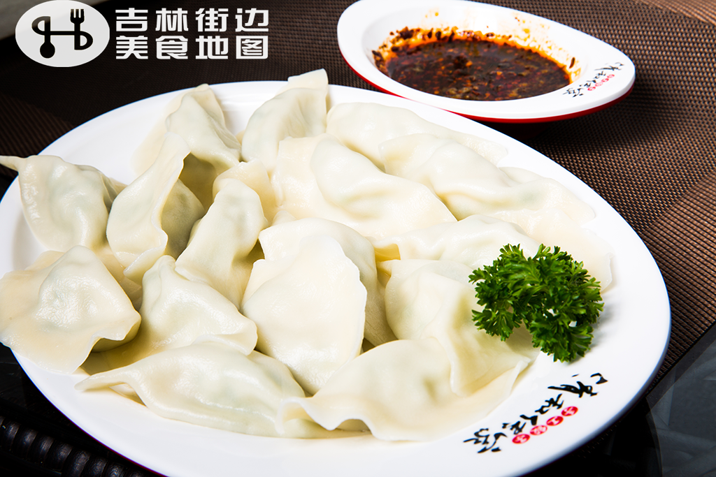 在东北一定要吃的饺子，清和传家饺子馆！