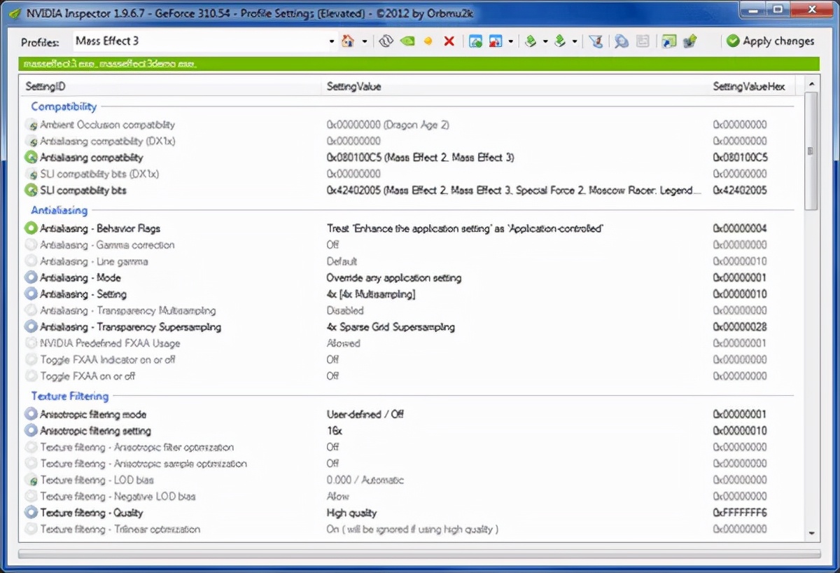 好用却不火的软件推荐1：nvidia inspector