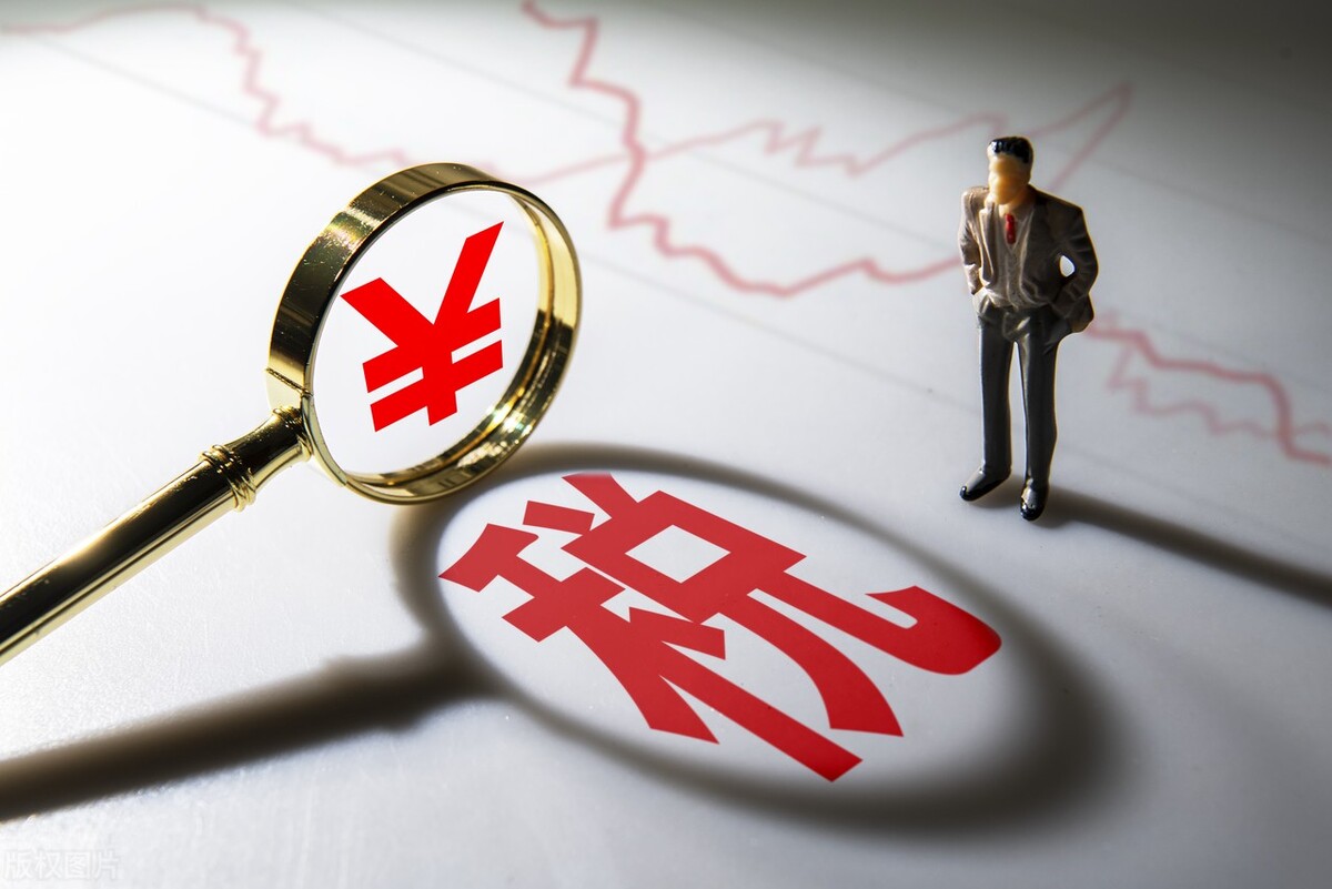 会计代理记账工作流程